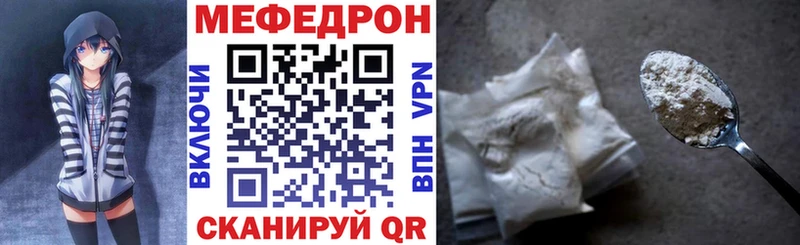 Где найти наркотики Жердевка Каннабис Мефедрон APVP ГАШИШ Cocaine