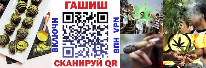даркнет клад  Жердевка  Cannafood марихуана 