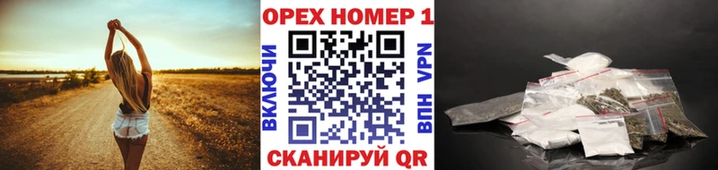 купить наркотики цена Жердевка kraken зеркало COCAIN VHQ