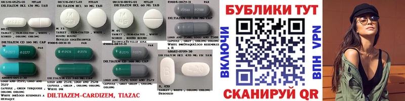 Ecstasy 250 мг как найти наркотики Жердевка