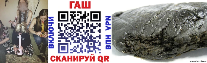 цена   Жердевка  ГАШИШ индика сатива 