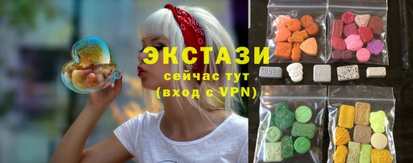 кокаин перу Елабуга