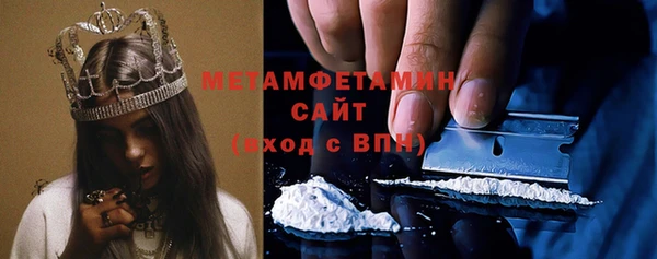 винт Ельня