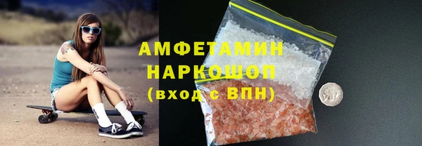 кокаин перу Елабуга
