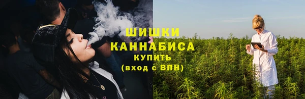 кокаин перу Елабуга