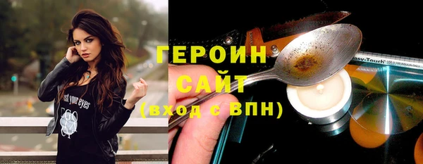 кокаин перу Елабуга