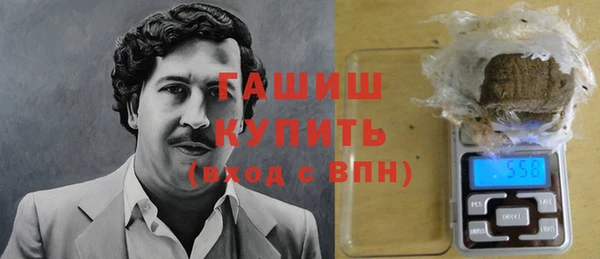 кокаин перу Елабуга