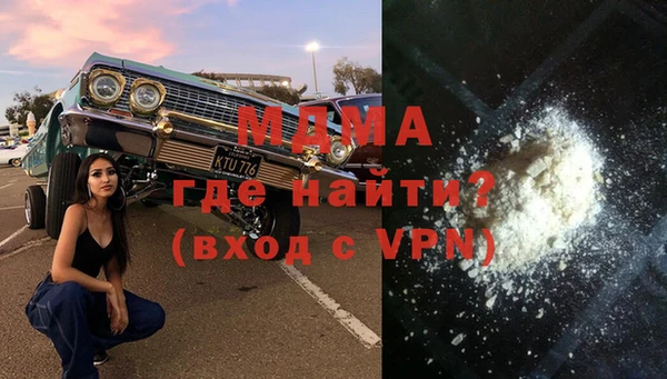 кокаин перу Елабуга