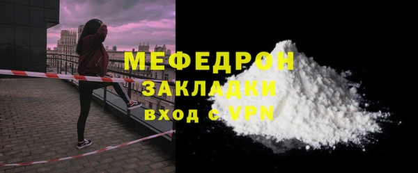 винт Ельня