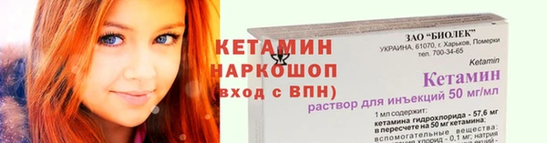 каннабис Дубовка