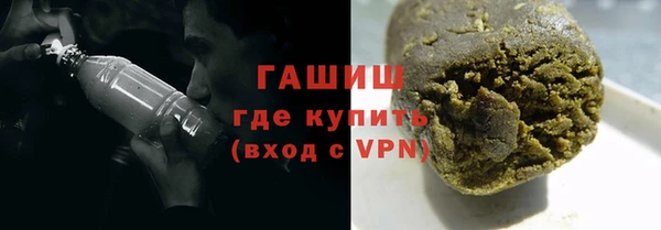 ALPHA-PVP Дубна