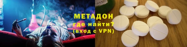 винт Ельня