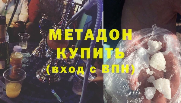винт Ельня