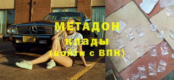 крисы Елизово