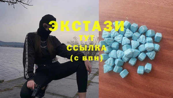 крисы Елизово