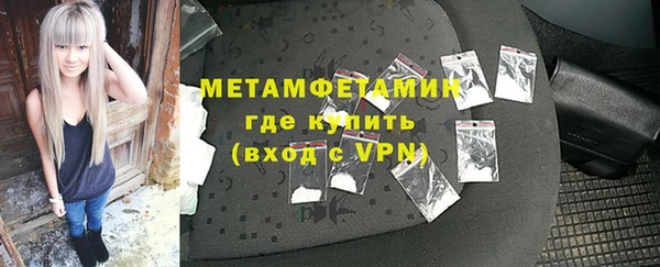 винт Ельня