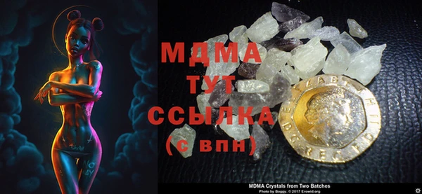 винт Ельня