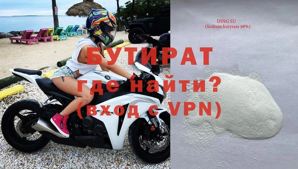 кокаин перу Елабуга