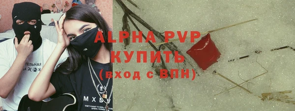кокаин перу Елабуга