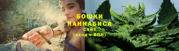 кокаин перу Елабуга