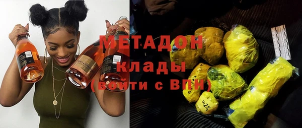 крисы Елизово