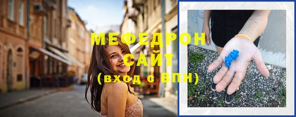 крисы Елизово