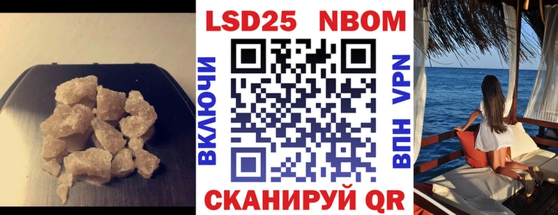 ОМГ ОМГ маркетплейс  Жердевка  LSD-25 экстази ecstasy 