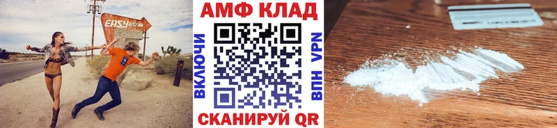 Метамфетамин пудра  Жердевка 