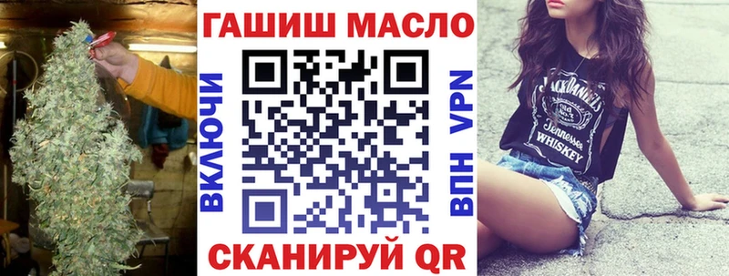 это телеграм что такое наркотик Жердевка Дистиллят ТГК Wax